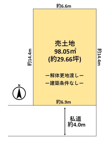橿原市醍醐町　売土地