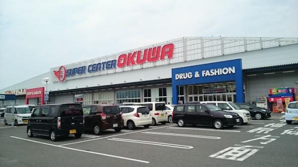 御所市大字幸町の土地(スーパーセンターオークワ御所店)