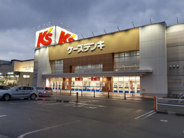 御所市大字幸町の土地(ケーズデンキ御所店)