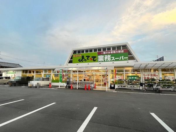 桜井市大字粟殿の中古一戸建て(産直市場よってって桜井店)