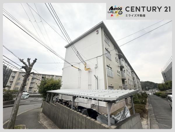 関屋あしびハイツ３号棟