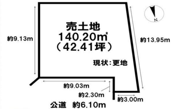 桜井市大字三輪の売土地