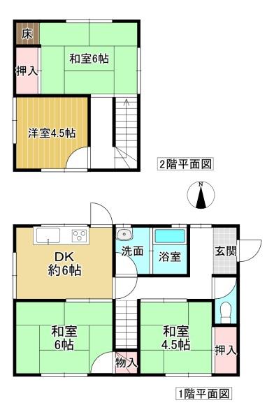 大和高田市市場　中古戸建