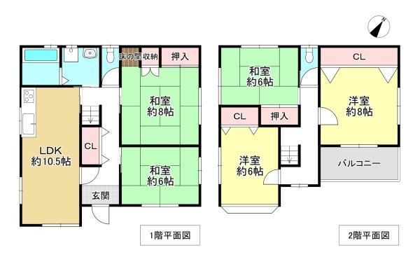 田原本町千代　中古戸建