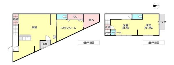橿原市見瀬町　店舗付住宅