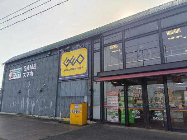 橿原市葛本町の土地(ゲオ橿原葛本店)