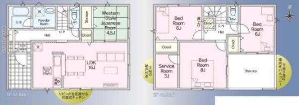 磯城郡三宅町大字屏風の新築一戸建