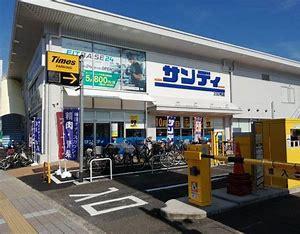 藤井寺市沢田3丁目の中古一戸建て(サンディ藤井寺店)