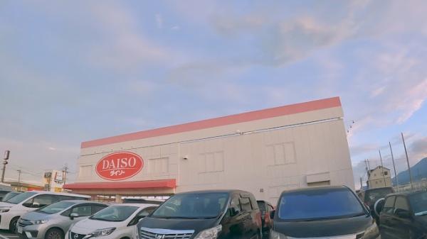 大和高田市東中2丁目の土地(ダイソー大和新庄店)