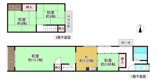 大和高田市中三倉堂2丁目　中古戸建