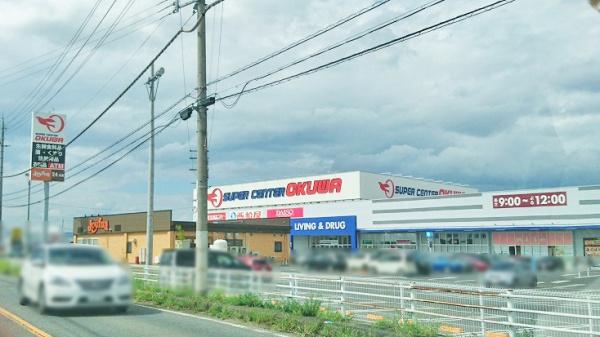磯城郡田原本町大字十六面の土地(スーパーセンターオークワ田原本インター店)