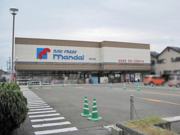 磯城郡田原本町大字十六面の土地(万代田原本店)