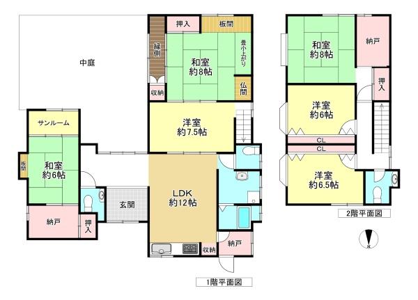 橿原市中町の中古一戸建て