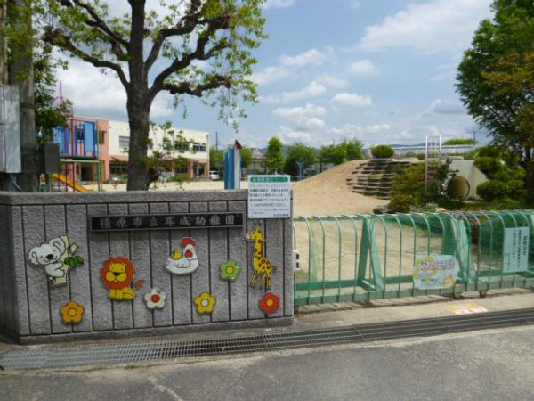 橿原市中町の中古一戸建て(耳成幼稚園)