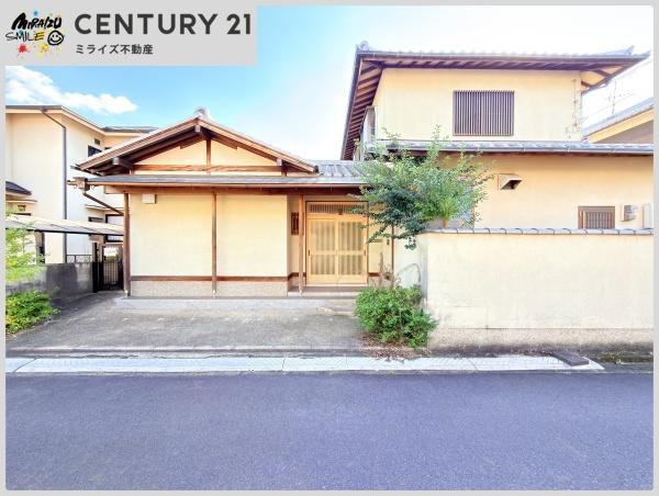 橿原市中町　中古戸建