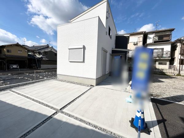 桜井市芝3号地/4区画