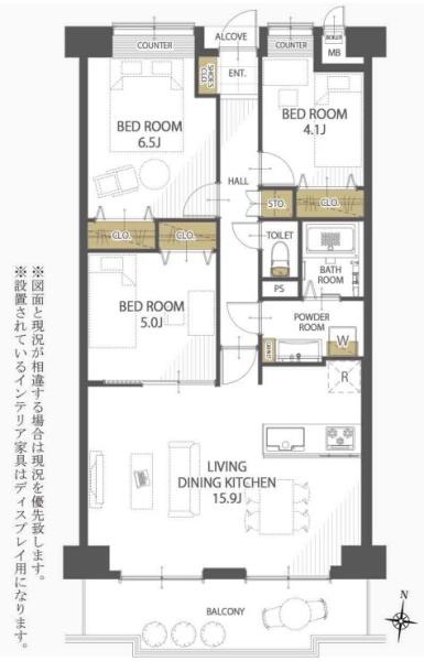 ローレルコート桜井南