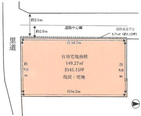 橿原市新賀町　売土地