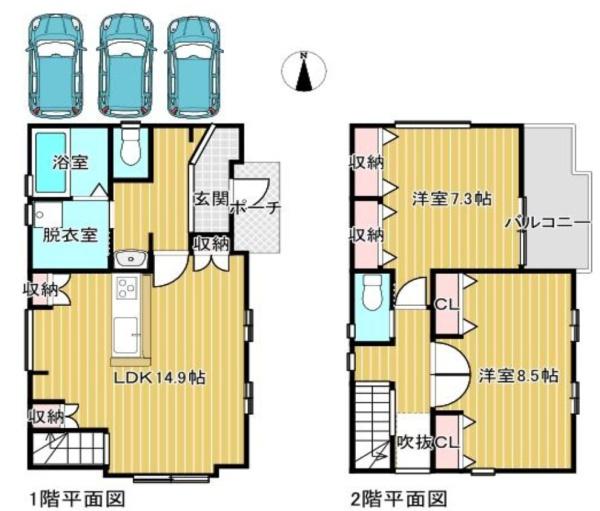橿原市菖蒲町１丁目の新築一戸建