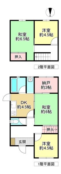 田原本町宮古　中古戸建