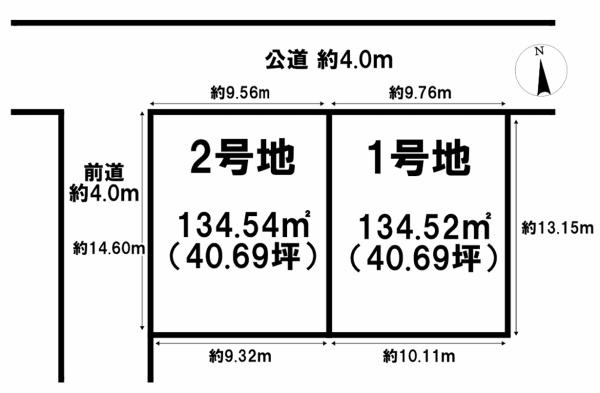 橿原市曽我町の売土地