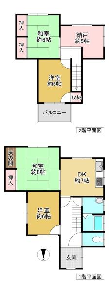 奈良市疋田町2丁目　中古戸建