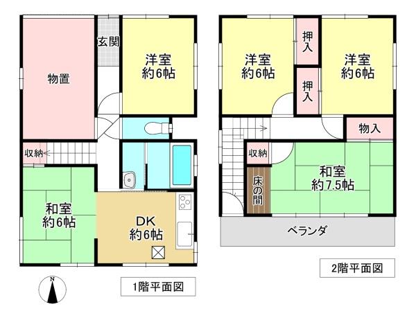 天理市長柄町　中古戸建