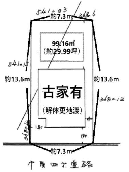 橿原市木原町　売土地