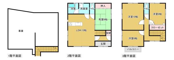 吉野郡大淀町大字北六田の中古一戸建て