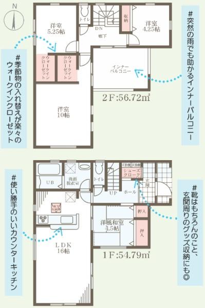 桜井市大字芝の新築一戸建