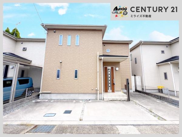 橿原市四条町　中古戸建