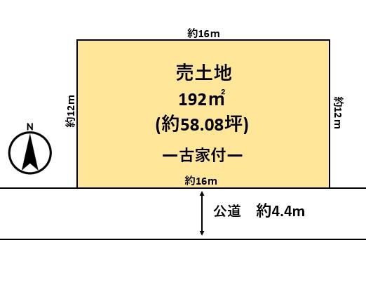 橿原市葛本町　売土地