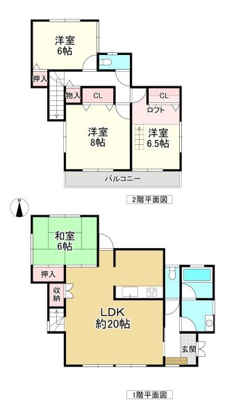 橿原市見瀬町　中古戸建