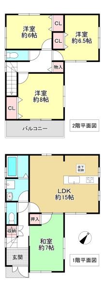 桜井市桜井　中古戸建