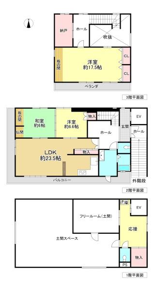 桜井市大福　店舗付き住宅