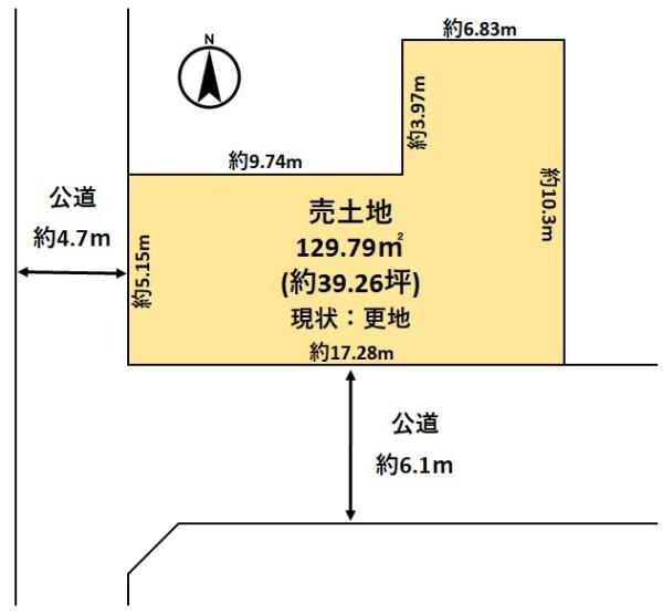 橿原市小房町　売土地
