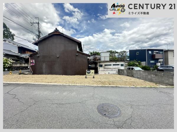 橿原市小房町　売土地