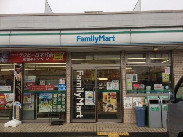 奈良市西登美ヶ丘6丁目の土地(ファミリーマート西登美ヶ丘店)
