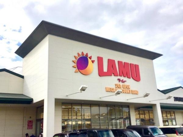 奈良市西登美ヶ丘6丁目の土地(ラ・ムー奈良二名店)