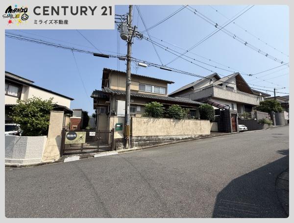 奈良市西登美ヶ丘6丁目　売土地