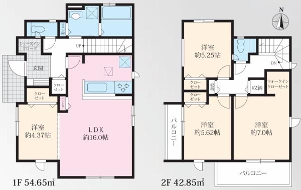 橿原市北妙法寺町の新築一戸建
