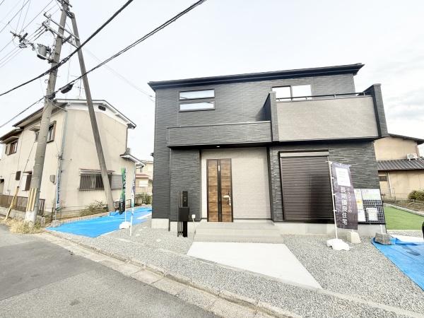橿原市北妙法寺町の新築一戸建