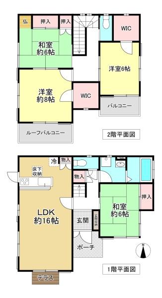 橿原市北妙法寺町　中古戸建