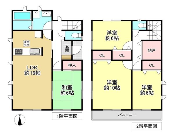 桜井市大字外山の中古一戸建