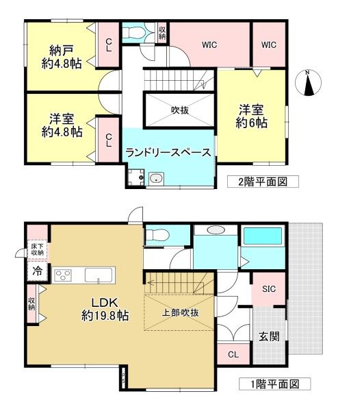 橿原市中曽司町　中古戸建