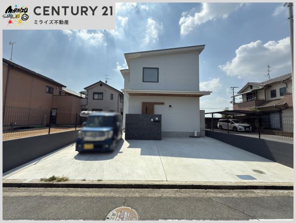 橿原市中曽司町　中古戸建