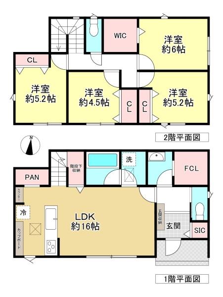 桜井市西之宮 5号棟