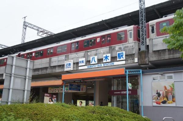 朝日プラザ・アトリアーナ八木(大和八木駅(近鉄橿原線))