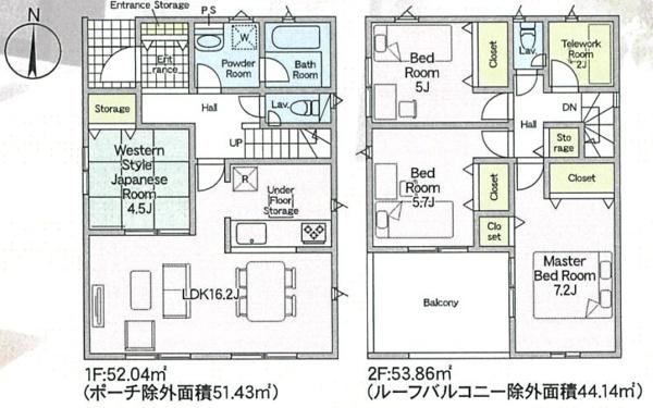 磯城郡川西町大字結崎の新築一戸建