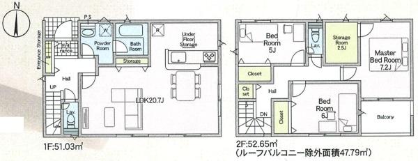 磯城郡川西町大字結崎の新築一戸建